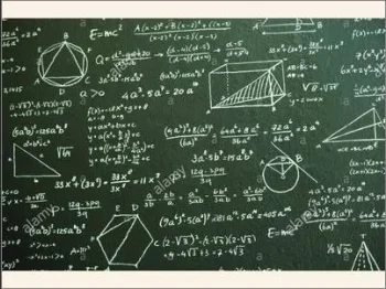 Opshtinski natprevar po matematika 31.01.2025 1