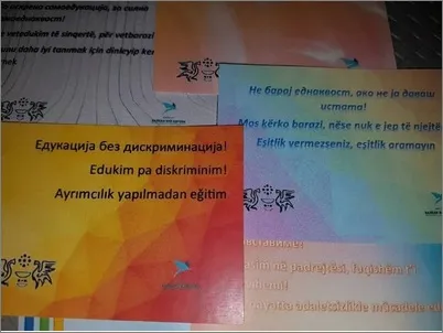 megunaroden proekt beit 2020 f