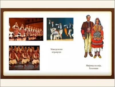 den za svetskoto kulturno nasledstvo 2021