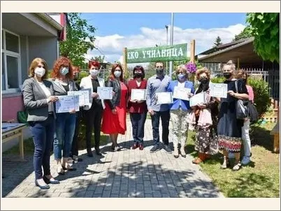 nagradeni eko uchilnici 23 05 2021 2