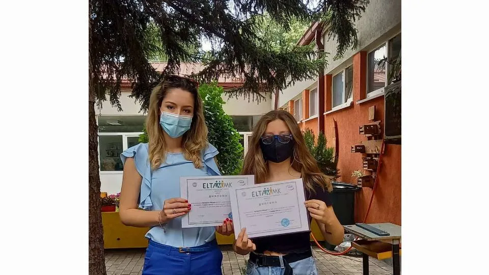 Доделување на дипломи од натпревари по англиски јазик Доделување на дипломи од натпревари по англиски јазик 25-08-2021 - слика 2