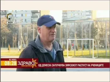 Gostuvanje na Kanal 5 1