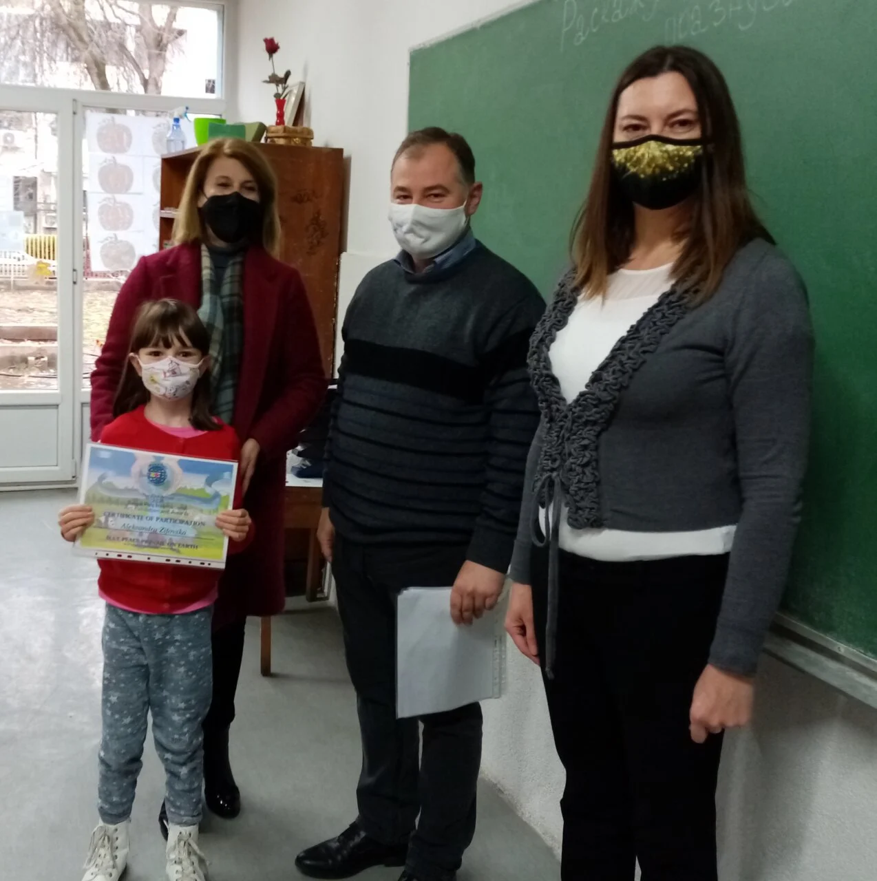 Второ одделенци со признанија од Њујорк