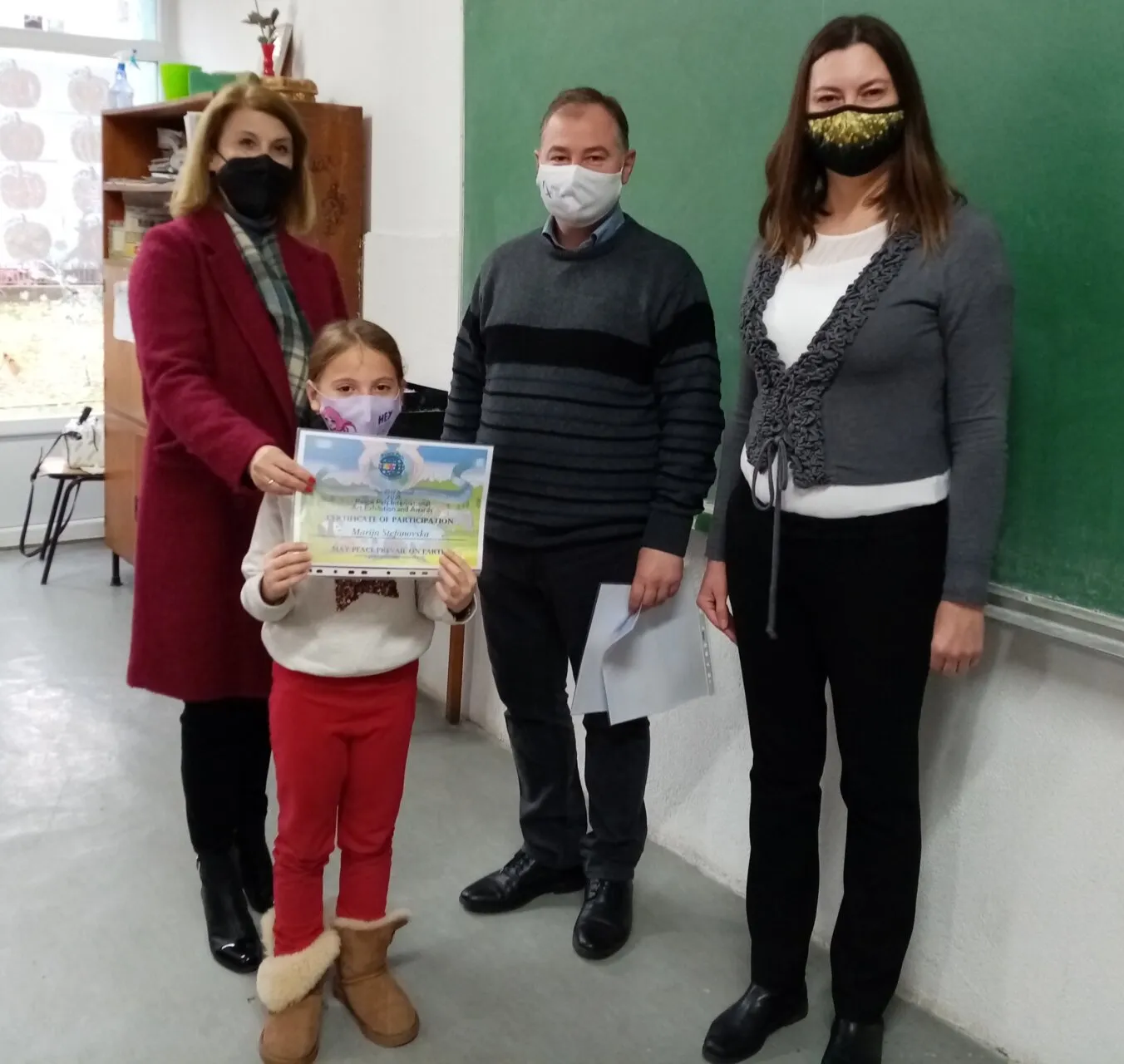 Второ одделенци со признанија од Њујорк