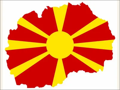 cestit den na nezavisnosta 2025