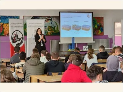 IZIIS edukativna rabotilnica 1