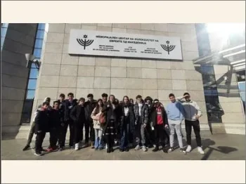 Poseta na Memorijalniot Centar na Holokaustot na Evreite od Makedonija 1