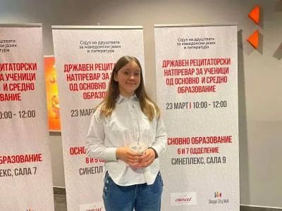 poezija-25-03-2024_1