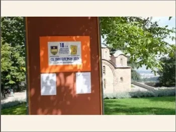 Detska likovna kolonija po 18-ti pat vo Karpos 1