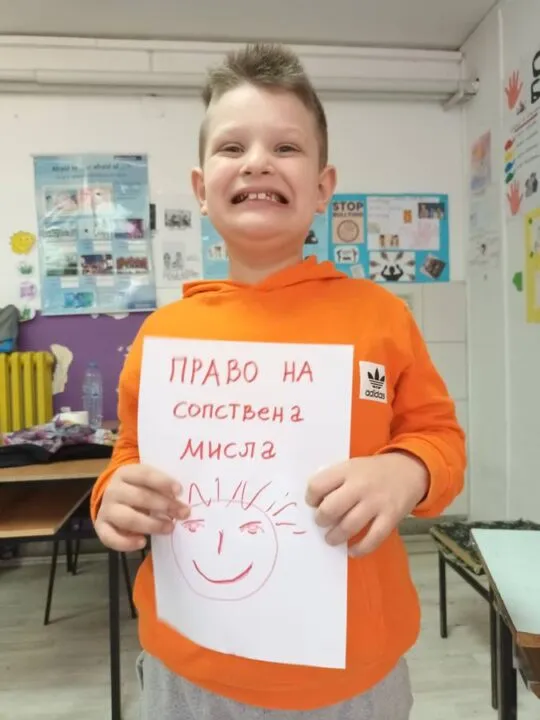 Меѓународниот ден на човековите права