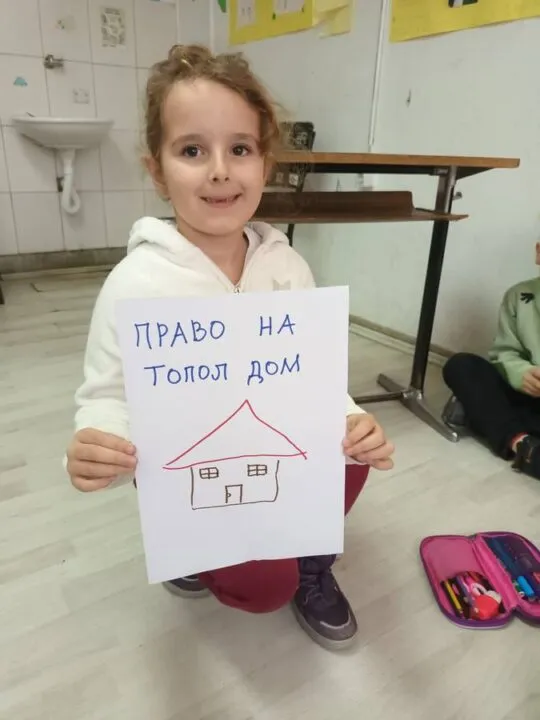 Меѓународниот ден на човековите права