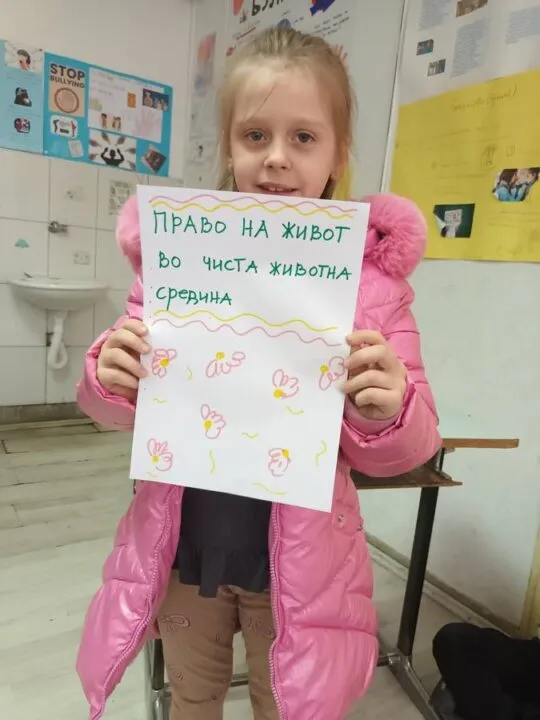 Меѓународниот ден на човековите права