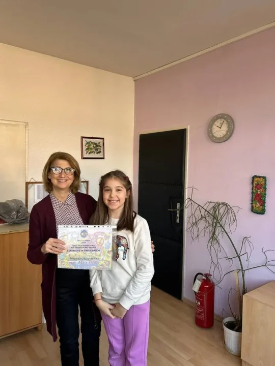 Третоодделенци со признанија од Њујорк, САД Третоодделенци со признанија од Њујорк, САД 19-12-2024 - слика 11