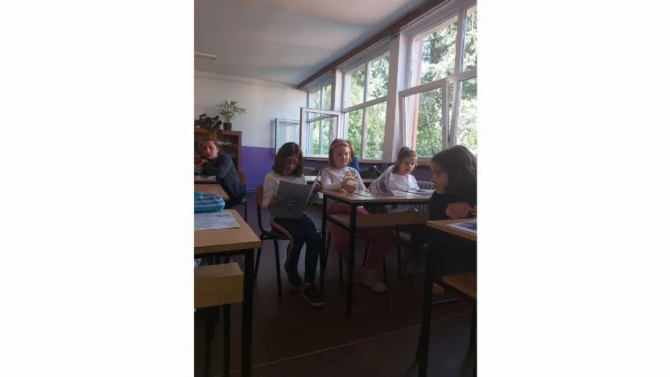 Да читаме без дискриминација