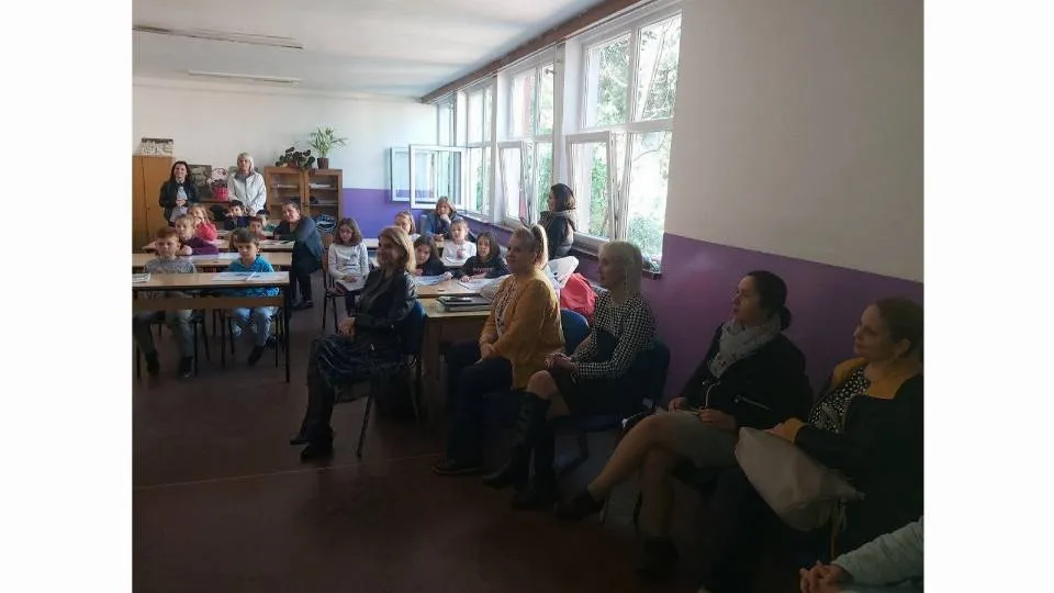 Да читаме без дискриминација