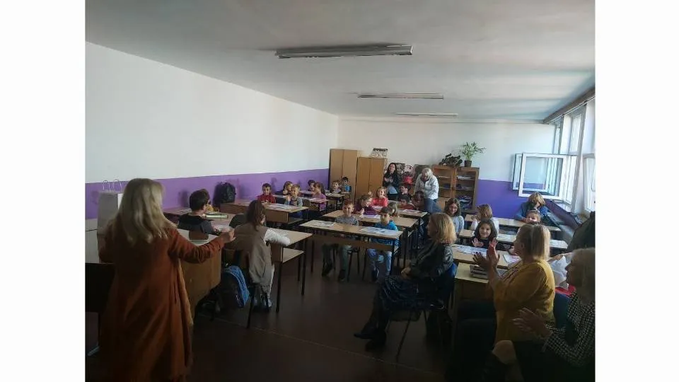 Да читаме без дискриминација