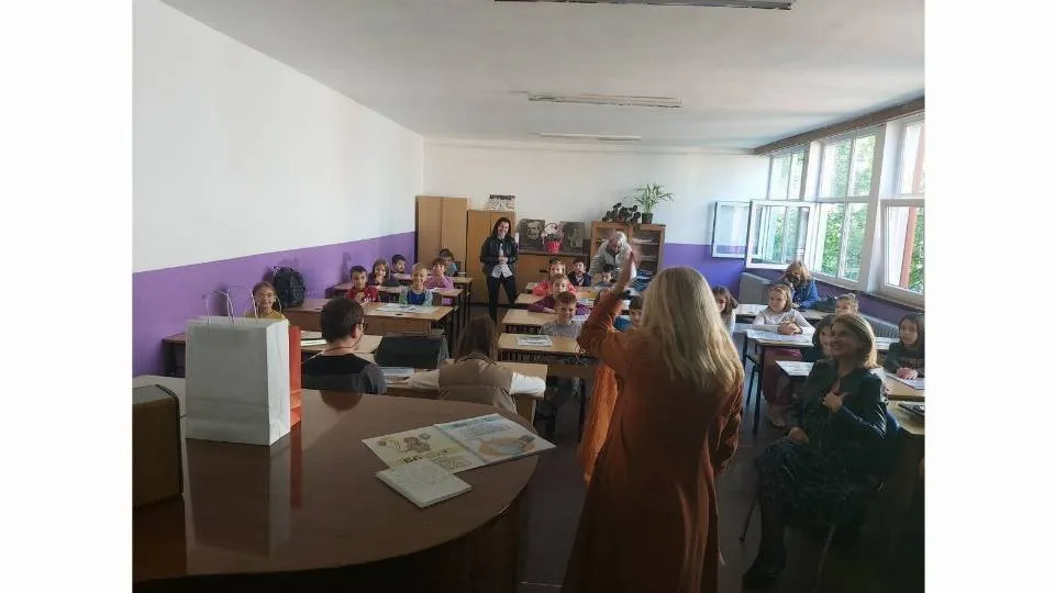 Да читаме без дискриминација