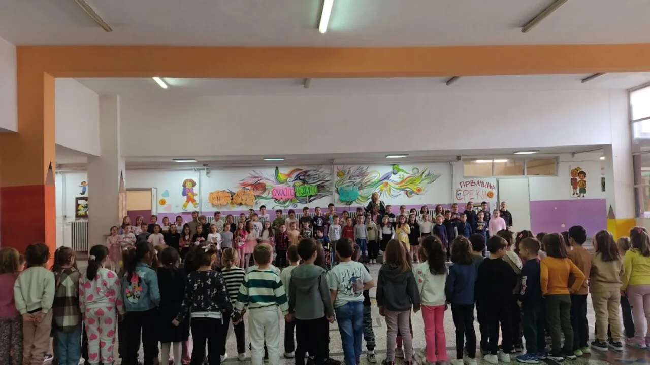 Детска недела 2024