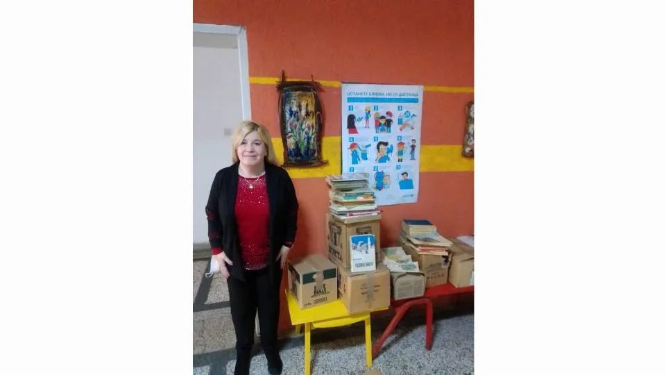 Донација од 600 книги