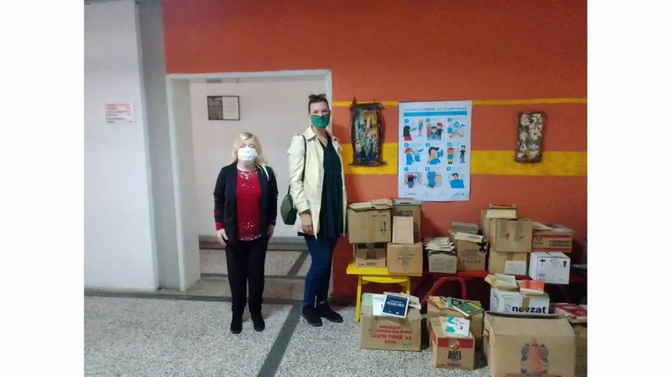 Донација од 600 книги 2020 (1)