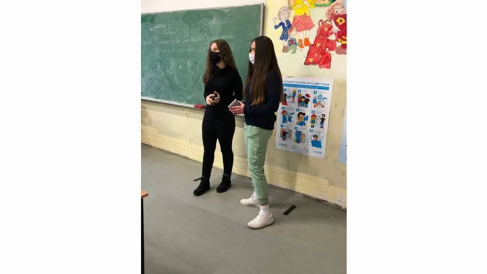 Меѓународен проект „БЕИТ“