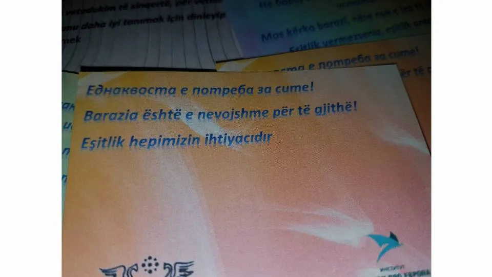Меѓународен проект „БЕИТ“