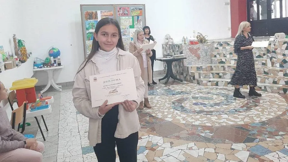Свети Климент Охридски