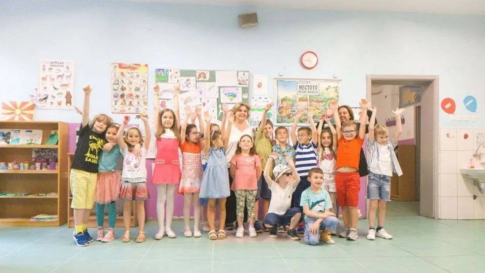 Завршна приредба