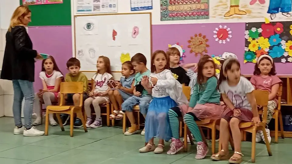 Завршна приредба