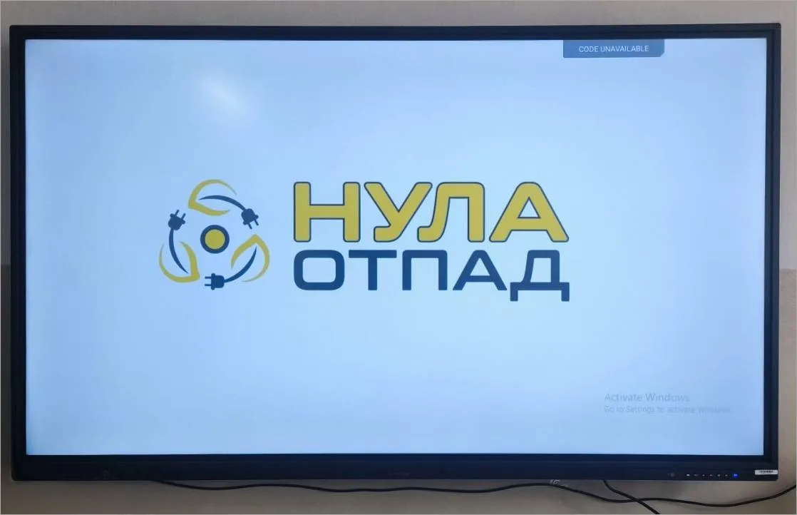 Едукативна ЕКО-работилница НУЛА ОТПАД