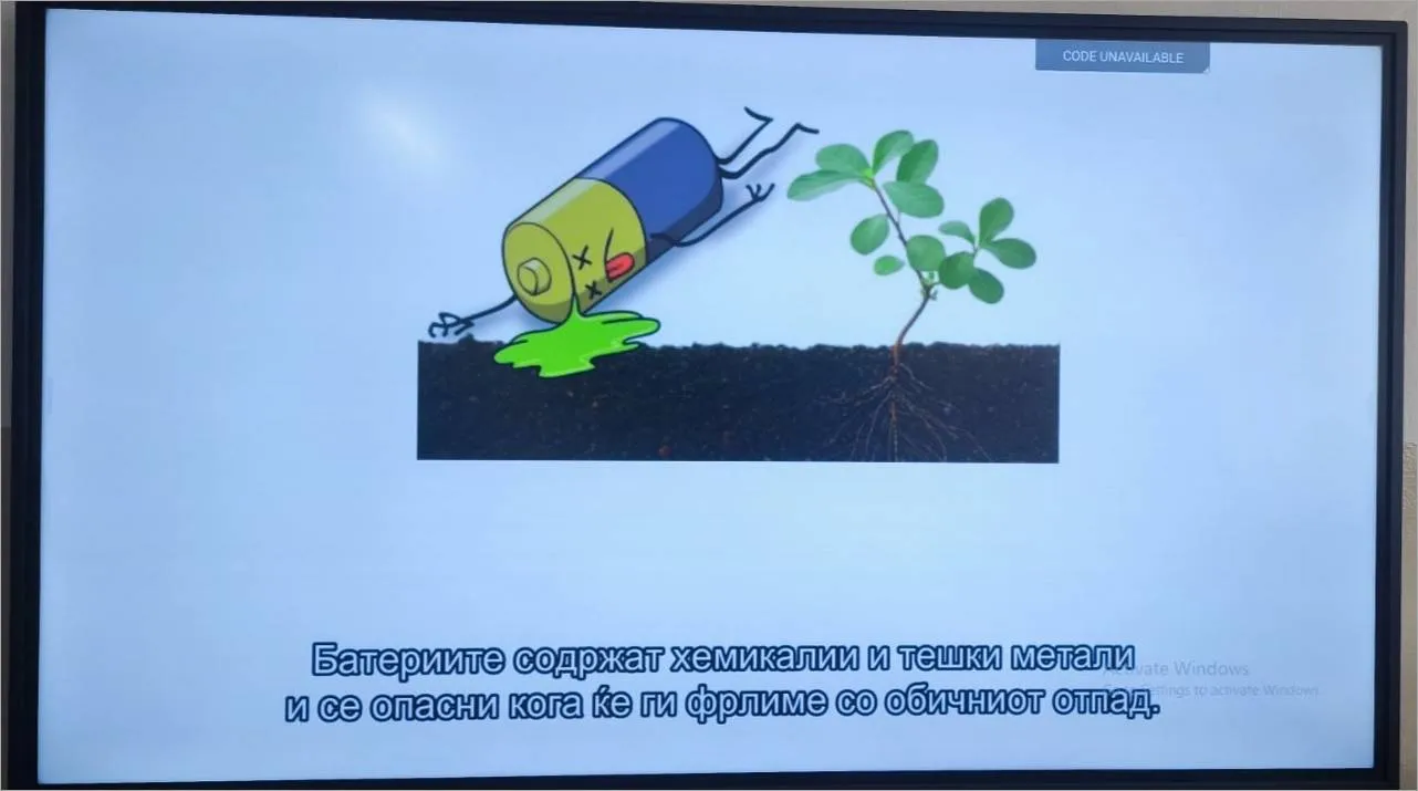 Едукативна ЕКО-работилница НУЛА ОТПАД