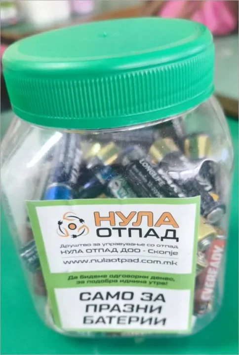 Едукативна ЕКО-работилница НУЛА ОТПАД