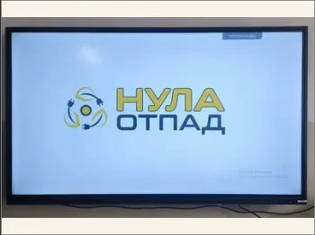 Edukativna EKO-rabotilnica NULA OTPAD 1