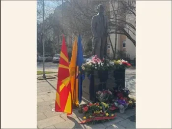 Odbelezhuvanje na 81 godina od zaginuvanjeto na Kuzman Josifoski - Pitu 1