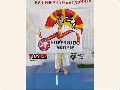 1 во место на Државно Првенство по џудо 09 03 2025