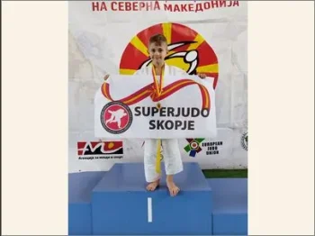 1-vo mesto na Drzhavno Prvenstvo po djudo 1