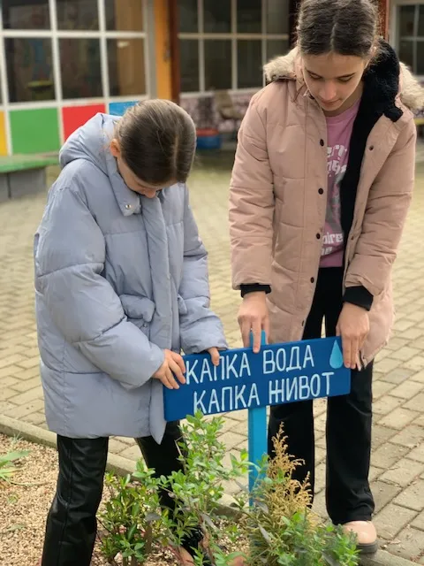 Донација од Лајонс клуб ,,Светлина,, за нашата еко училница