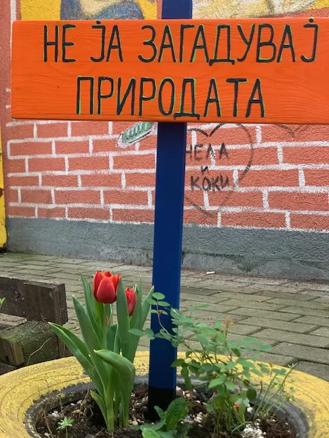 Донација од Лајонс клуб ,,Светлина,, за нашата еко училница