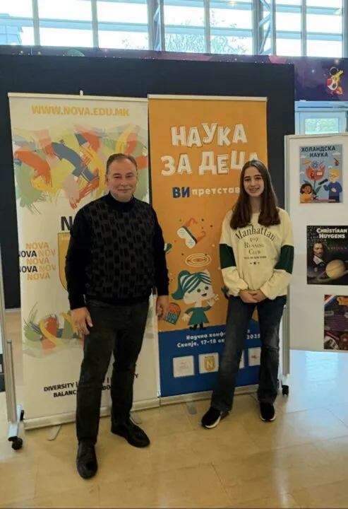 Каја Трпкоски го освои првото место на натпреварот „Холандска наука“ Kaja Trpkoski go osvoi prvoto mesto na natprevarot Holandska nauka 1