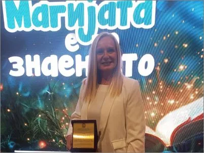 prosveten rabotnik na godinata 07 10 2025