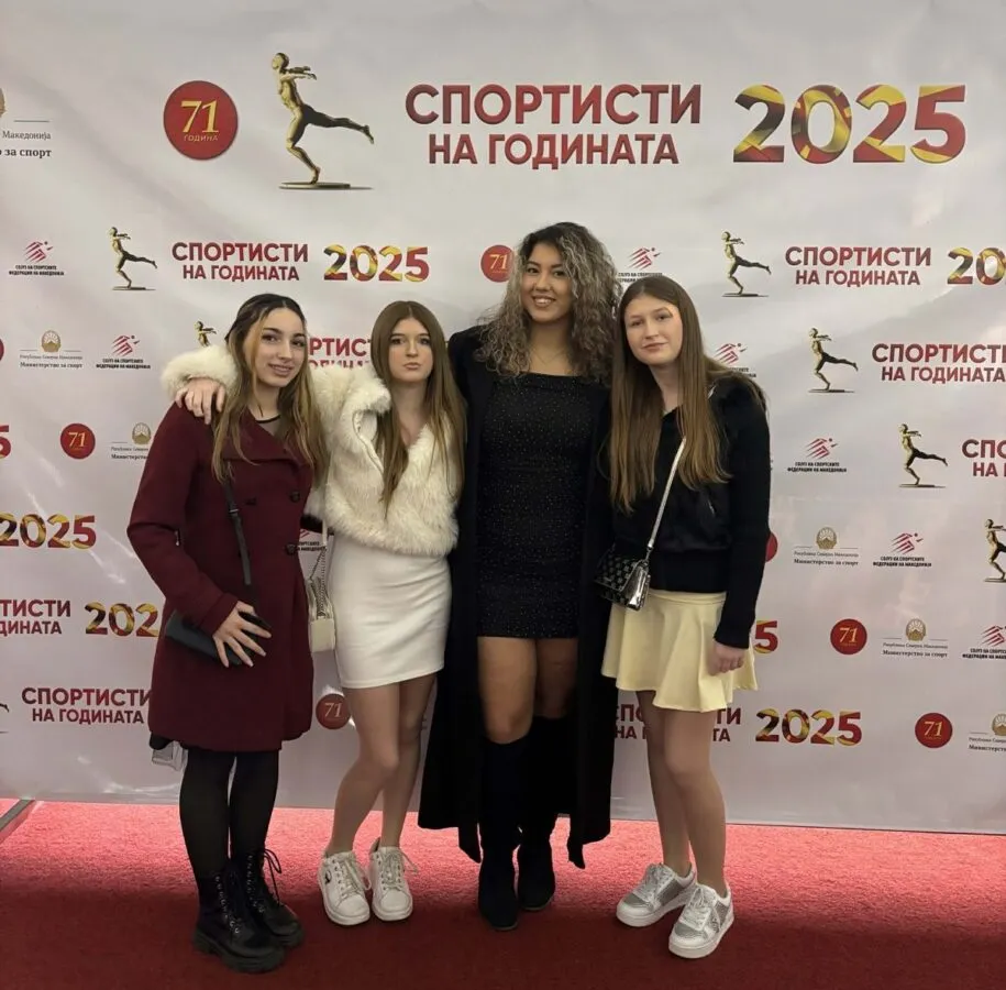 Ана Марија Чапараткова прогласена за најдобар Џуи – џица спортист Кадет за 2025 година
