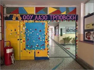 21 Март – Денот на лицата со Даунов синдром Денот на пролетта и Денот на водата 21 03 2026