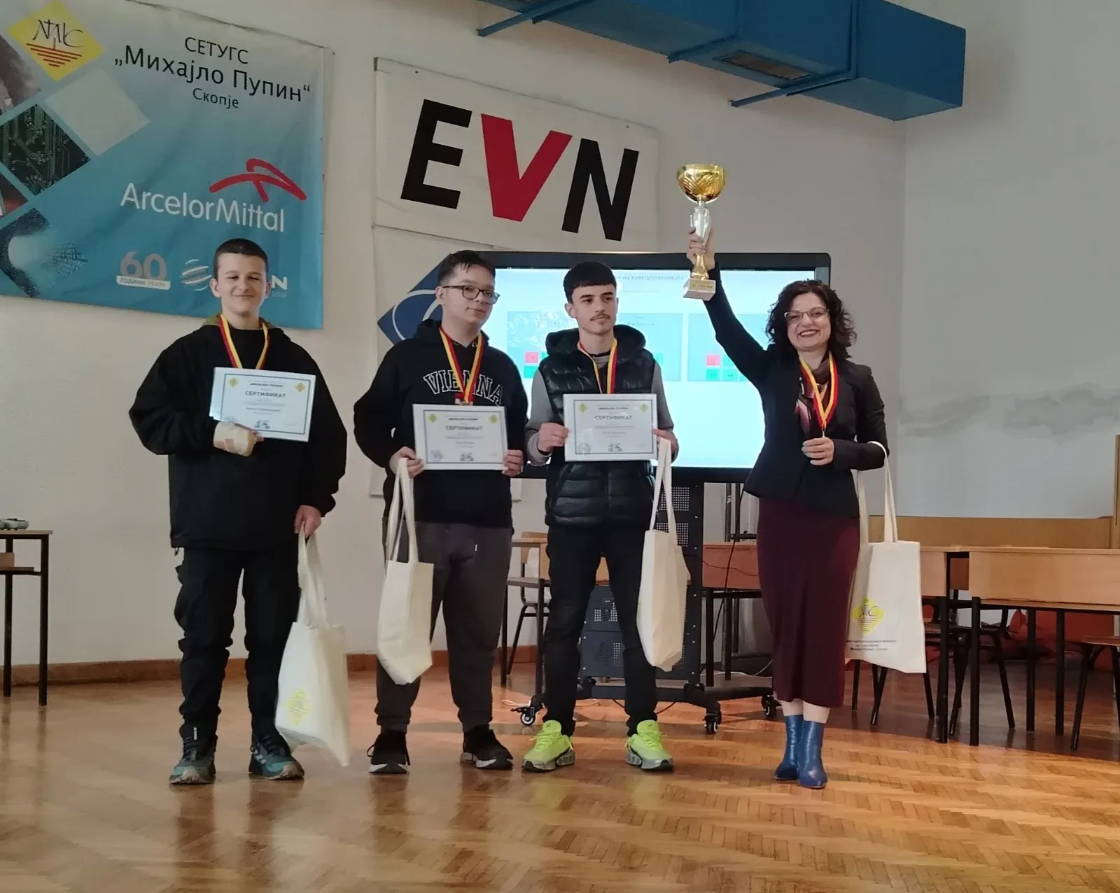 1-во место на манифестацијата „Денови на електрониката“
