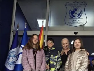 Регионален натпревар по географија 01 04 2026