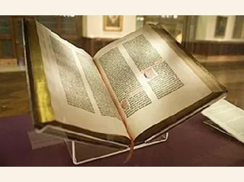 Regionalen natprevar po makedonski jazik i literatura 1