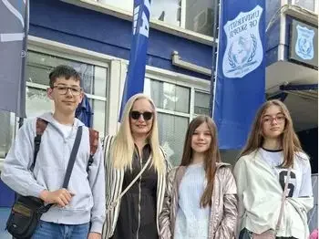 Drzaven natprevar po geografija 1