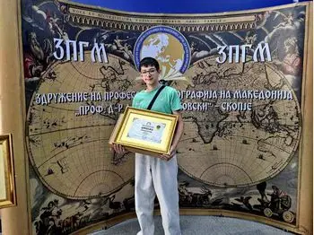 Најуспешните ученици и ментори од Државниот натпревар по географија 28 05 2026