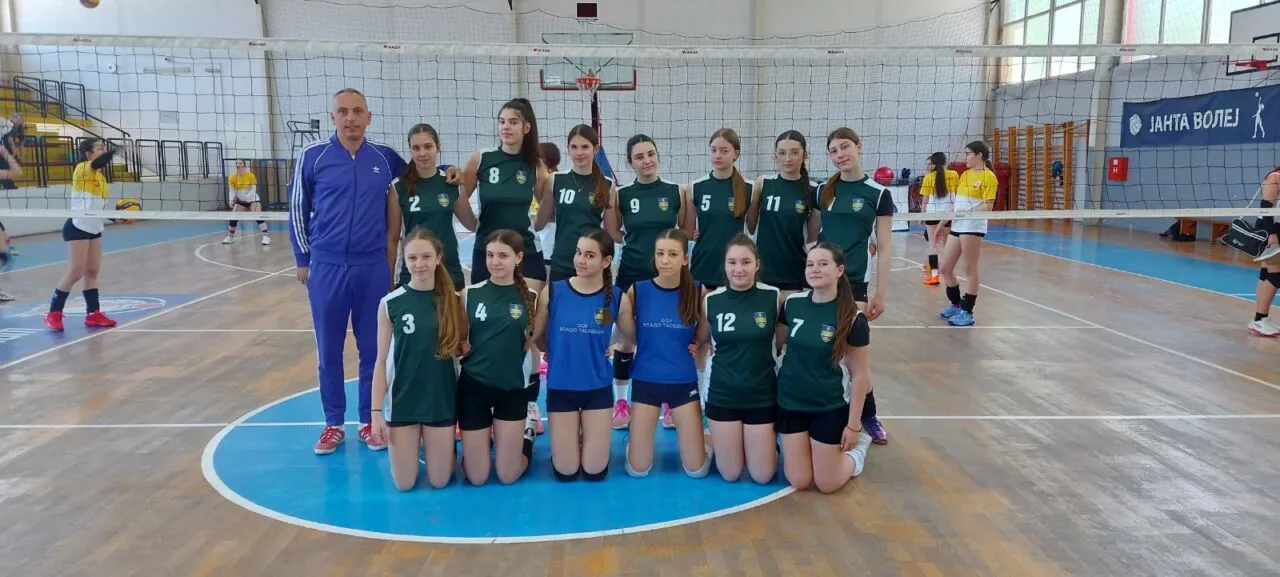 Одбојкарски турнир